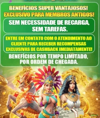 Segurança da plataforma